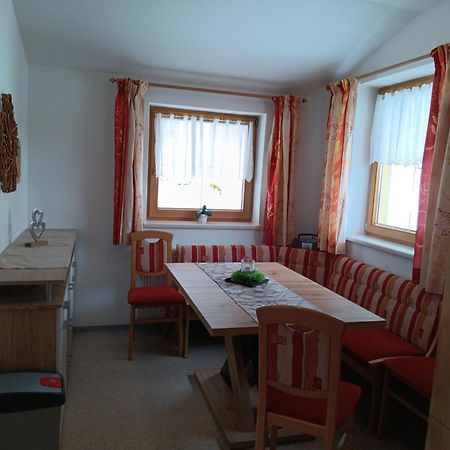 Apartament Ranerhof Hainzenberg Zewnętrze zdjęcie